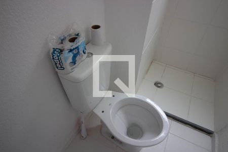 Apartamento à venda com 45m², 2 quartos e 1 vagaBanheiro