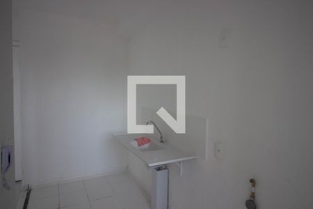 Apartamento à venda com 45m², 2 quartos e 1 vagaCozinha