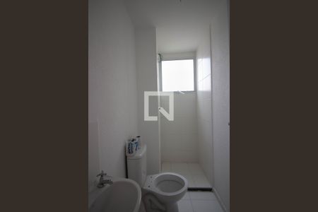 Apartamento à venda com 45m², 2 quartos e 1 vagaBanheiro