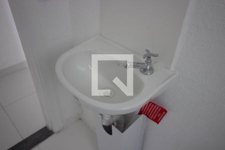 Apartamento à venda com 45m², 2 quartos e 1 vagaBanheiro