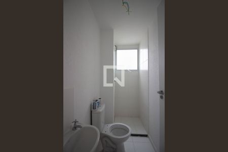 Apartamento à venda com 45m², 2 quartos e 1 vagaBanheiro
