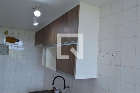 Apartamento para alugar com 47m², 1 quarto e 1 vagaCozinha