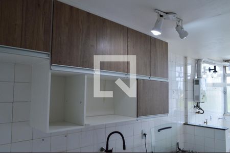 Apartamento para alugar com 47m², 1 quarto e 1 vagaCozinha