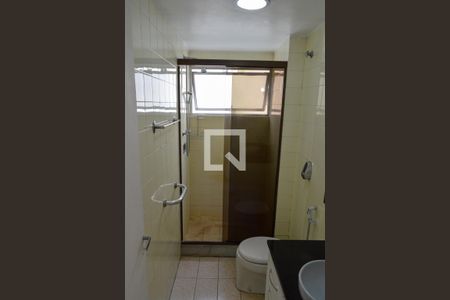 Apartamento para alugar com 47m², 1 quarto e 1 vagaBanheiro