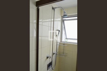 Apartamento para alugar com 47m², 1 quarto e 1 vagaBanheiro