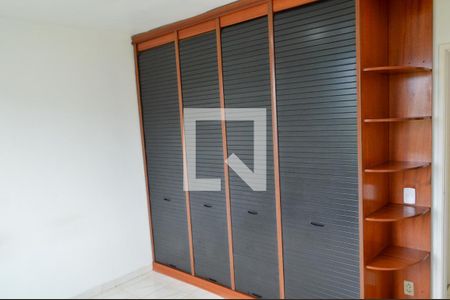 Apartamento para alugar com 47m², 1 quarto e 1 vagaQuarto