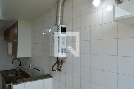 Apartamento para alugar com 47m², 1 quarto e 1 vagaÁrea de Serviço 