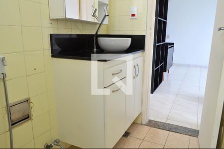 Apartamento para alugar com 47m², 1 quarto e 1 vagaBanheiro 