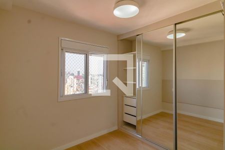 Quarto 2 de apartamento à venda com 2 quartos, 61m² em Vila Monte Alegre, São Paulo