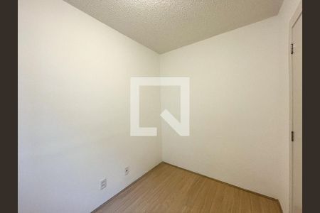 Apartamento à venda com 35m², 2 quartos e sem vagaQuarto 2