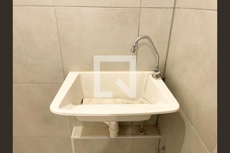 Cozinha - Tanque de apartamento à venda com 2 quartos, 35m² em Várzea da Barra Funda, São Paulo