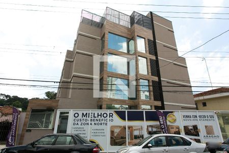 Apartamento à venda com 39m², 1 quarto e sem vagaFachada