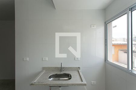 Apartamento à venda com 39m², 1 quarto e sem vagaCozinha