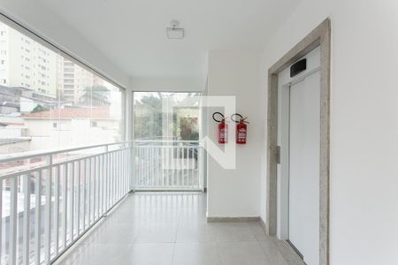 Apartamento à venda com 39m², 1 quarto e 1 vagaÁrea comum
