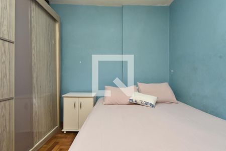 Apartamento à venda com 69m², 2 quartos e sem vagaQuarto 1
