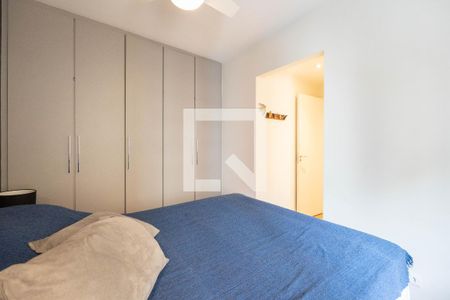 Apartamento para alugar com 52m², 2 quartos e 1 vaga Apartamento para alugar com 52m², 2 quartos e 1 vagaSuíte 1