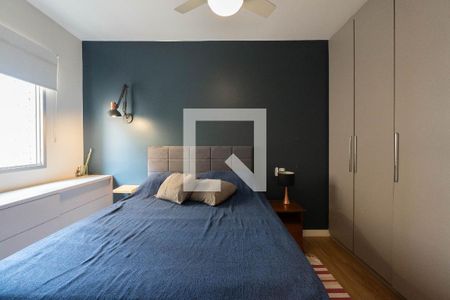 Apartamento para alugar com 52m², 2 quartos e 1 vaga Apartamento para alugar com 52m², 2 quartos e 1 vagaSuíte