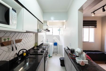 Apartamento para alugar com 52m², 2 quartos e 1 vaga Apartamento para alugar com 52m², 2 quartos e 1 vagaCozinha e Área de Serviço