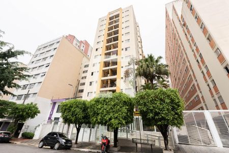 Apartamento para alugar com 52m², 2 quartos e 1 vaga Apartamento para alugar com 52m², 2 quartos e 1 vagaFachada