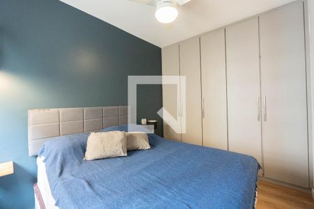 Apartamento para alugar com 52m², 2 quartos e 1 vaga Apartamento para alugar com 52m², 2 quartos e 1 vagaSuíte 1