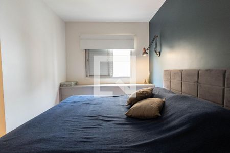 Apartamento para alugar com 52m², 2 quartos e 1 vaga Apartamento para alugar com 52m², 2 quartos e 1 vagaSuíte 1