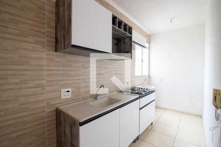 Apartamento à venda com 43m², 2 quartos e 1 vaga Apartamento à venda com 43m², 2 quartos e 1 vagaCozinha e Área de Serviço