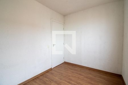 Apartamento à venda com 43m², 2 quartos e 1 vaga Apartamento à venda com 43m², 2 quartos e 1 vagaQuarto 1