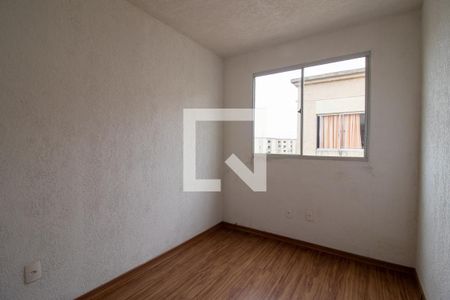 Apartamento à venda com 43m², 2 quartos e 1 vaga Apartamento à venda com 43m², 2 quartos e 1 vagaQuarto 2