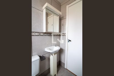 Apartamento à venda com 43m², 2 quartos e 1 vaga Apartamento à venda com 43m², 2 quartos e 1 vagaBanheiro