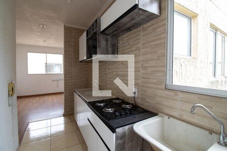 Apartamento à venda com 43m², 2 quartos e 1 vaga Apartamento à venda com 43m², 2 quartos e 1 vagaCozinha e Área de Serviço