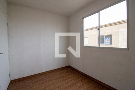 Apartamento à venda com 43m², 2 quartos e 1 vaga Apartamento à venda com 43m², 2 quartos e 1 vagaQuarto 1