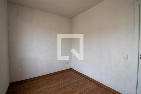 Apartamento à venda com 43m², 2 quartos e 1 vaga Apartamento à venda com 43m², 2 quartos e 1 vagaQuarto 1