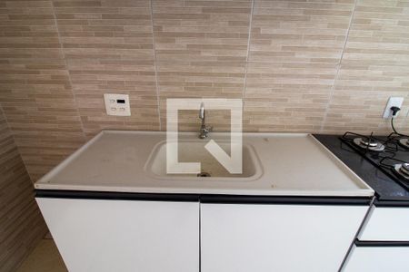Apartamento à venda com 43m², 2 quartos e 1 vaga Apartamento à venda com 43m², 2 quartos e 1 vagaCozinha e Área de Serviço