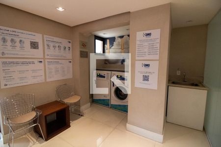 Apartamento à venda com 50m², 2 quartos e 1 vagaÁrea comum - Lavanderia