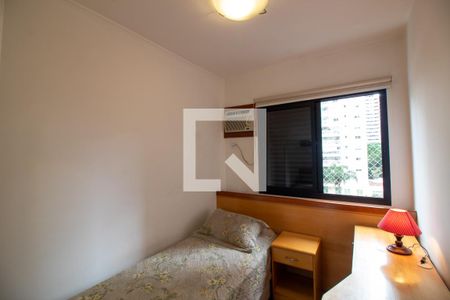 Quarto 1 de apartamento à venda com 2 quartos, 50m² em Cidade Monções, São Paulo