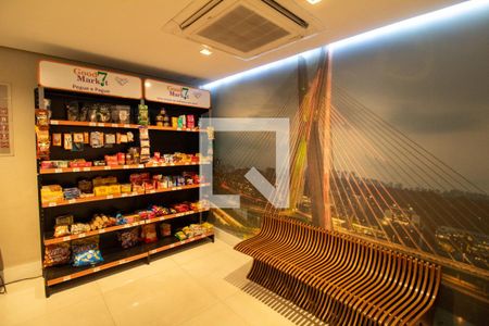 Apartamento à venda com 50m², 2 quartos e 1 vagaÁrea comum - Minimercado