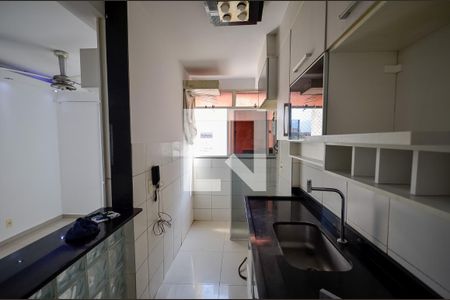 Apartamento à venda com 51m², 2 quartos e sem vagaCozinha e Área de Serviço
