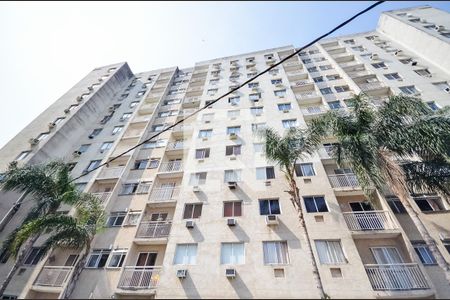 Apartamento à venda com 51m², 2 quartos e sem vagaFachada do bloco