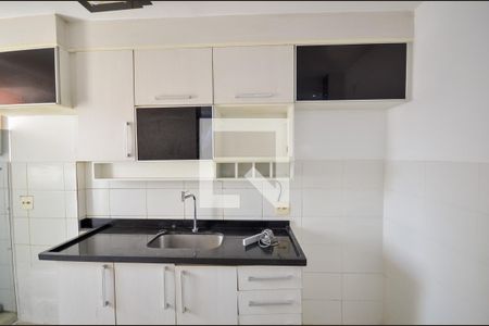 Apartamento à venda com 51m², 2 quartos e sem vagaCozinha e Área de Serviço