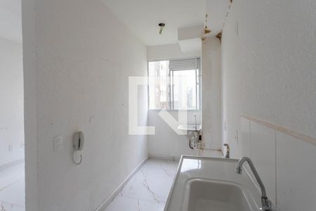 Apartamento à venda com 43m², 2 quartos e sem vaga Apartamento à venda com 43m², 2 quartos e sem vagaCozinha