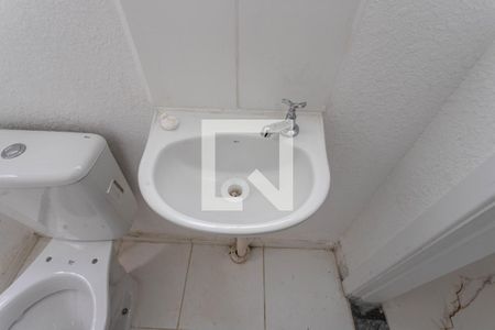 Apartamento à venda com 43m², 2 quartos e sem vaga Apartamento à venda com 43m², 2 quartos e sem vagaBanheiro