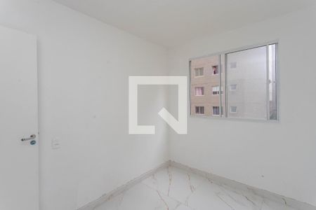 Apartamento à venda com 43m², 2 quartos e sem vaga Apartamento à venda com 43m², 2 quartos e sem vagaQuarto 2