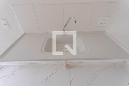 Apartamento à venda com 43m², 2 quartos e sem vaga Apartamento à venda com 43m², 2 quartos e sem vagaCozinha