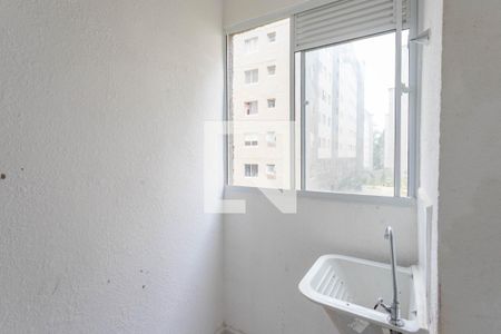 Apartamento à venda com 43m², 2 quartos e sem vaga Apartamento à venda com 43m², 2 quartos e sem vagaÁrea de serviço
