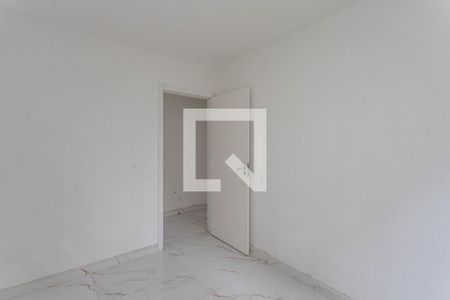 Apartamento à venda com 43m², 2 quartos e sem vaga Apartamento à venda com 43m², 2 quartos e sem vagaQuarto 2