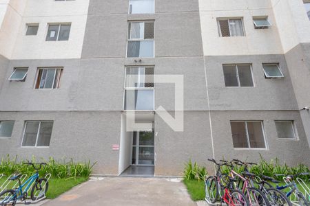Apartamento à venda com 43m², 2 quartos e sem vaga Apartamento à venda com 43m², 2 quartos e sem vagaFachada do bloco