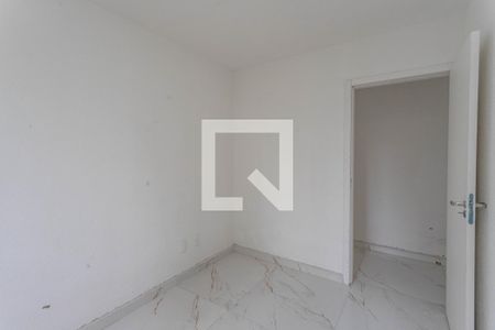 Apartamento à venda com 43m², 2 quartos e sem vaga Apartamento à venda com 43m², 2 quartos e sem vagaQuarto 2