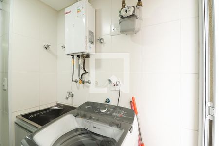 Apartamento à venda com 150m², 4 quartos e 4 vagasÁrea de Serviço