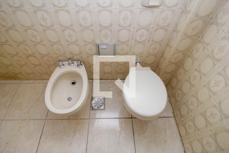 Apartamento à venda com 97m², 3 quartos e sem vagaBanheiro Social