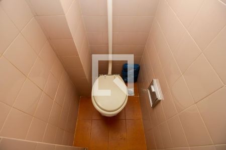 Apartamento à venda com 97m², 3 quartos e sem vagaBanheiro de Serviço